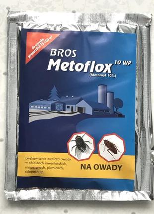 Метофлокс 25 г, засіб від мух, тарганів, мурах, клопів та комарів, bros