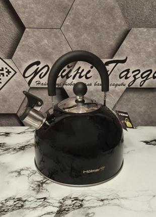 Чайник для плити, 2.5 л, чорний