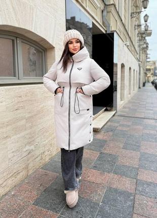 Двустороннее пальто