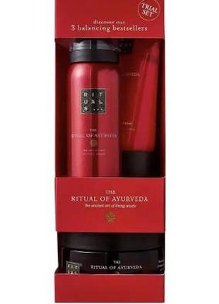 Подарунковий набір rituals xs ayurveda
