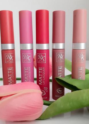 Матовий лак для губ kiss creme matte lip laquer