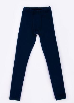 Кальсоны теплые, подштанники для мальчиков с начесом