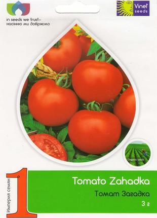 Насіння томатів загадка 5 г, імперія насіння