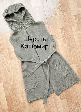 Тепла жилетка оригінал maxma'am for japan 🇯🇵