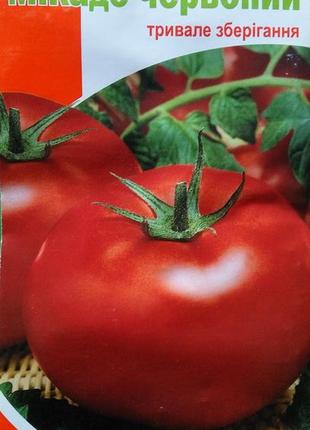 Семена томатов микадо красный 0,1 г, яскрава супер шоп