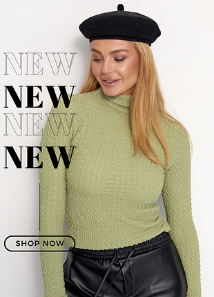 Салатовий гольф жатка