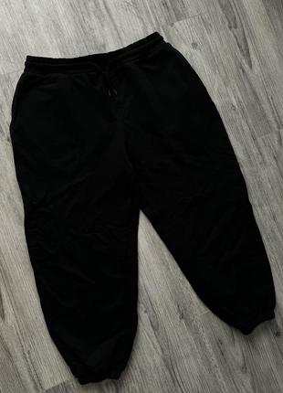 Спортивные джоггеры cropp