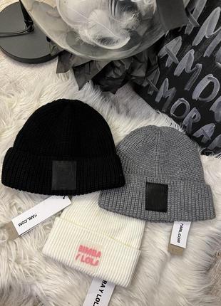 Шапки karl lagerfeld та bimba y lola