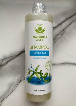 Бессульфатный mild by nature, nature's gate, шампунь с биотином и бамбуком для тонких волос