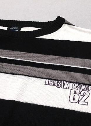 Джемпер чоловічий dognose area 62