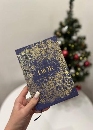 Блокнот dior