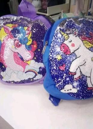 Рюбзак для дівчинки
