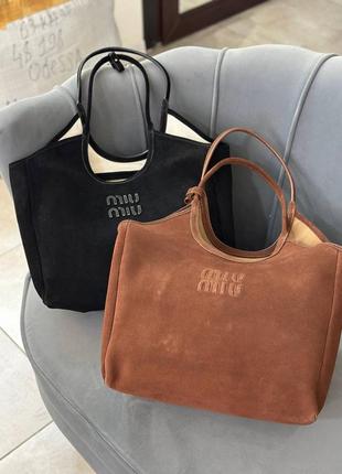 Сумка замшевая под miu miu большая с тонкими ручками