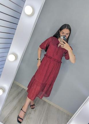 Длинное шифоновое платье boohoo