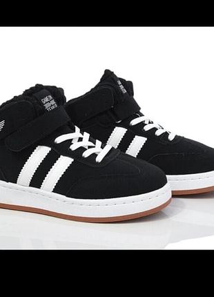 Хайтопи  в зимовому варіанті