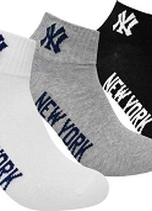 Шкарпетки new york yankees 3 pk quarter чорний, білий, сірий уні 39-42