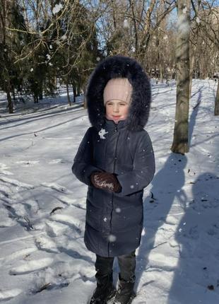 Зимова куртка, пальто
