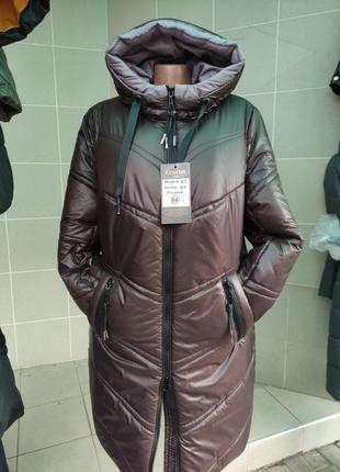 Пальто женское