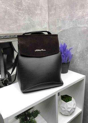 Женский стильный и качественный рюкзак сумка для девочек черный/коричневый клапан