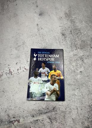 Tottenham hotspur футбольная книжка