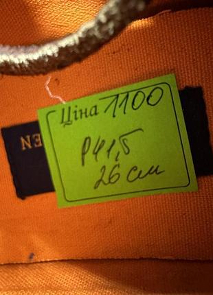 Оригинальные кеды polo ralph lauren