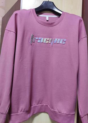 Замечательный свитшот пудрового цвета