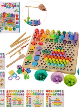 Дерев'яна іграшка мозаїка md 2514