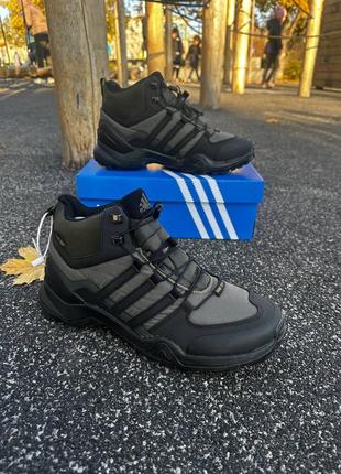 Термо кросівки adidas terrex ax