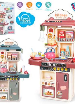 Кухня детская игровая kids kitchen 16860ab (пар, свет, звук,вода)