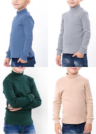 Детский гольф рубчик с начесом, теплый гольф рубчик, подилочный гольф теплый, теплый гольф на байке, теплый гольф рубчик, хлопковый гольф