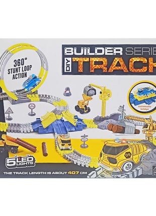 Детский трек "bulder series track" 384t с машинками, световые эффекты