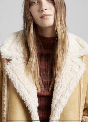 Дубленка новая трендовая bershka