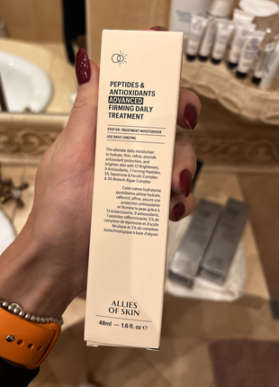 Зволожуючий антиоксидантний крем для обличчя allies of skin peptides antioxidants firming daily treatment 50 ml