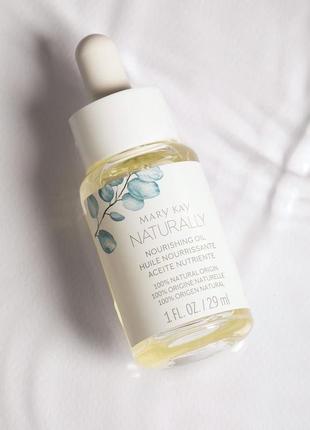 Питательное масло naturally мери кей мary kay