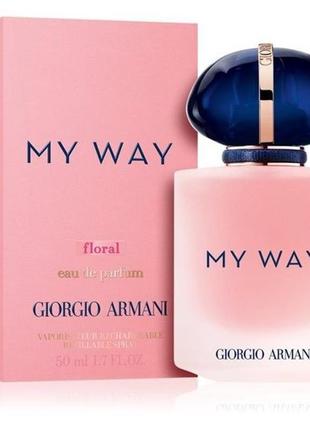 Giorgio Emporio Shoes armani colour-block logo bomber jacket Gelb floral 90 ml