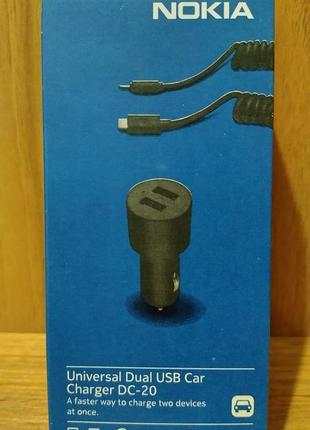 Зарядний пристрій автомобільний nokia dc-20 2 usb 5v 1a + 2 кабелі