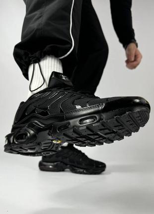 Nike Zoom All Out Low
