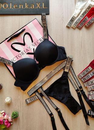 Комплект вікторія сікрет жіноча білизна victoria's secret