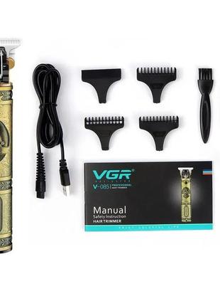 Машинка для стрижки волосся голови vgr v-085, машинка для стрижки бороді, тример aj-494 для вусів