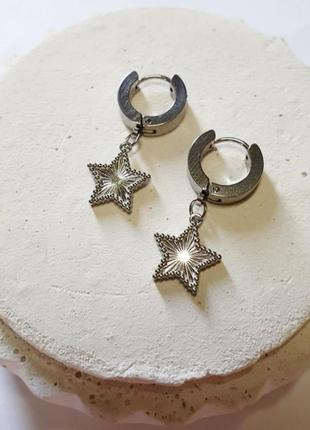 Серьги круглые серебристые звёзды