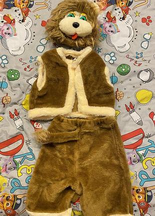 Карнавальний костюм лев