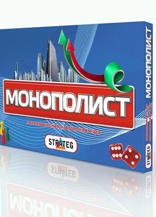 Настільна гра монополіст 348 (рус.)