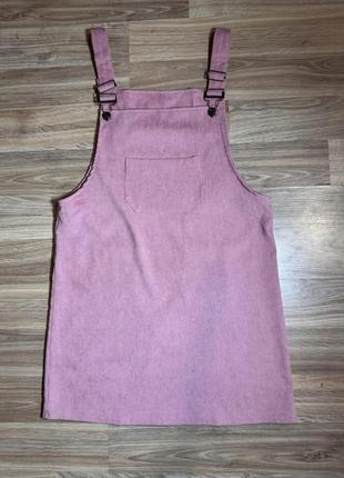 Сарафан розовый замшевый