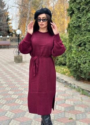 Тепла сукня вільного крою