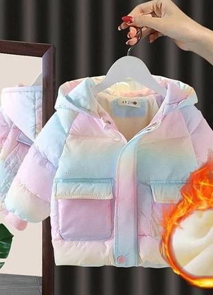 Тепла курточка для дівчинки