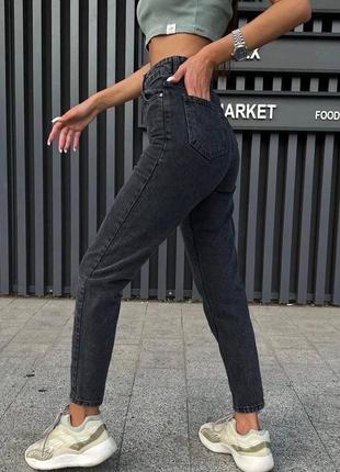 Жіночі штани джинси мом 0028 чорні (темно сірі) (25,26,27,28,29,30  розміри) туречина2 фото