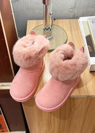 Угги для девочки