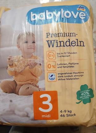 Подгузники babylove premium 3 midi (4-9 кг), 46 шт подгузники премиум качества babylove windeln größe 4