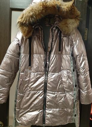 Теплюща зимова куртка,пальто