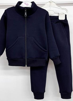 Костюм теплий дитячий на блискавці для хлопчика